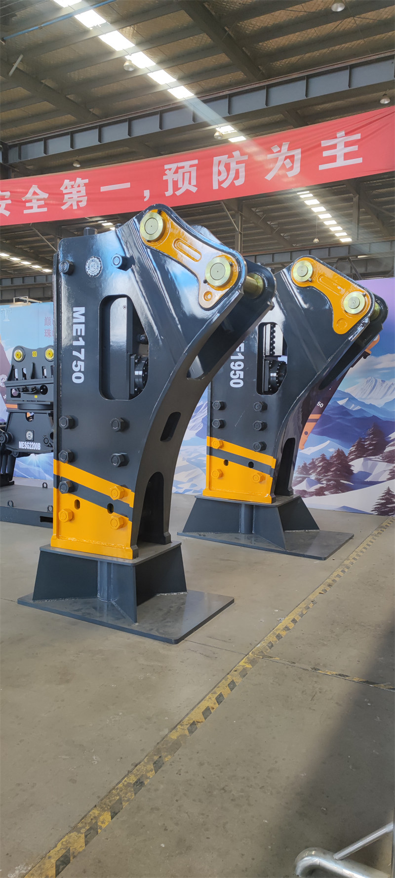 Ciocan hidraulic concasor pentru excavatoare de 38–45t