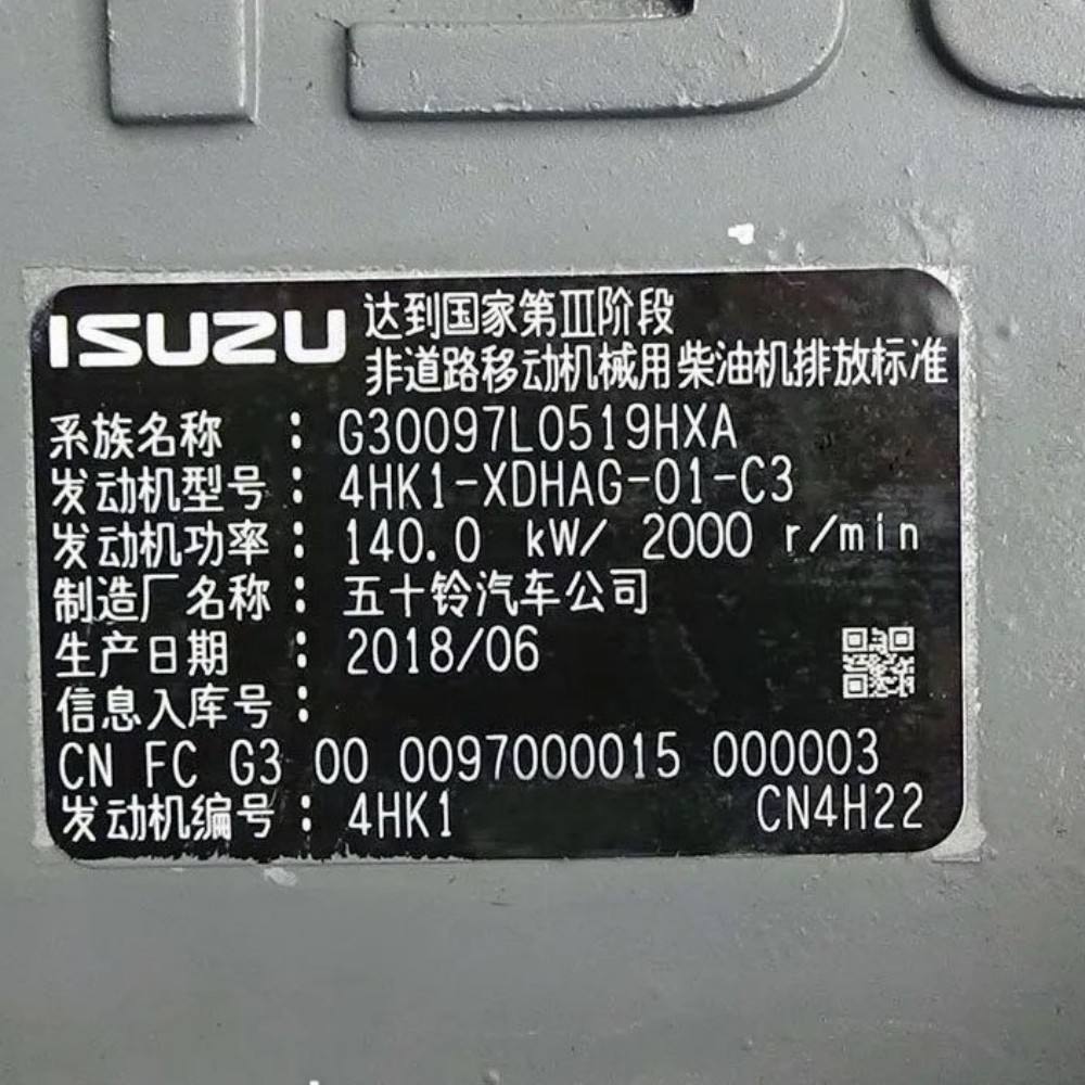 Động cơ diesel Isuzu 4bg1