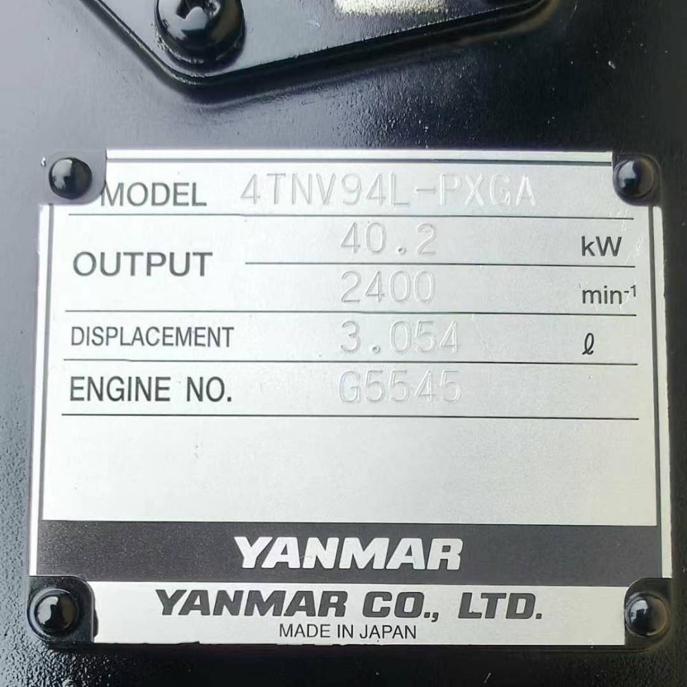 Động cơ YANMAR 4TNV94L