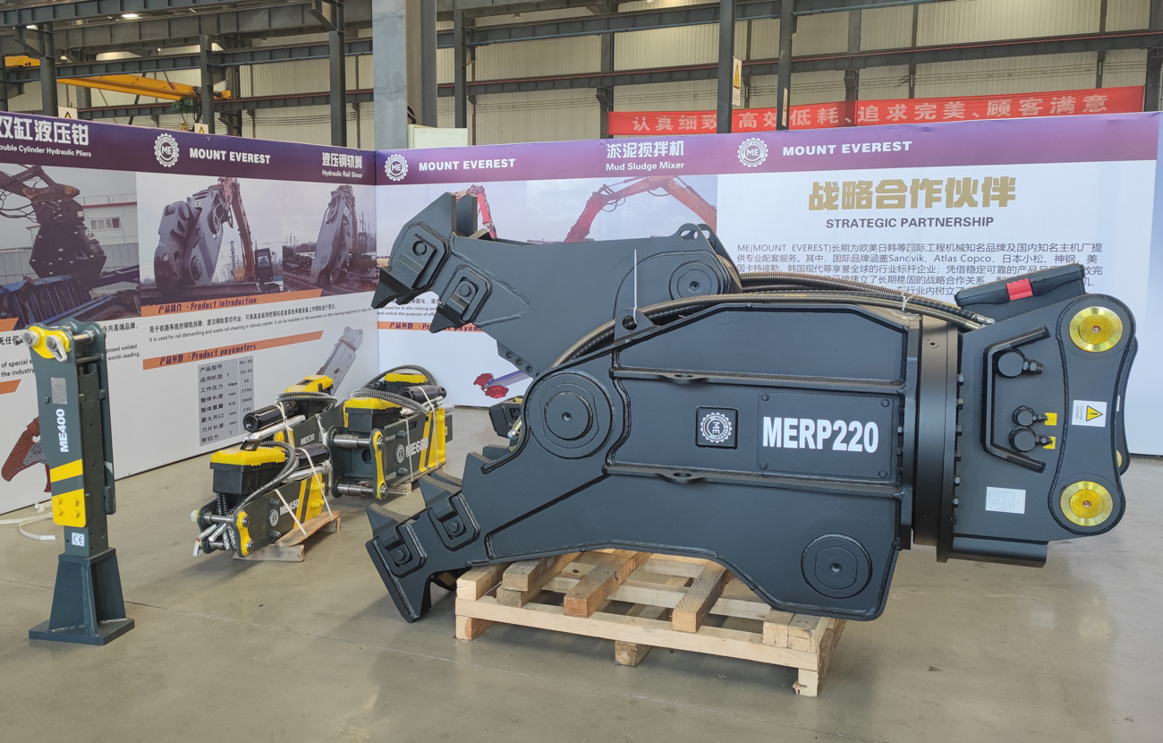 pulverizator hidraulic pulverizator hidraulic