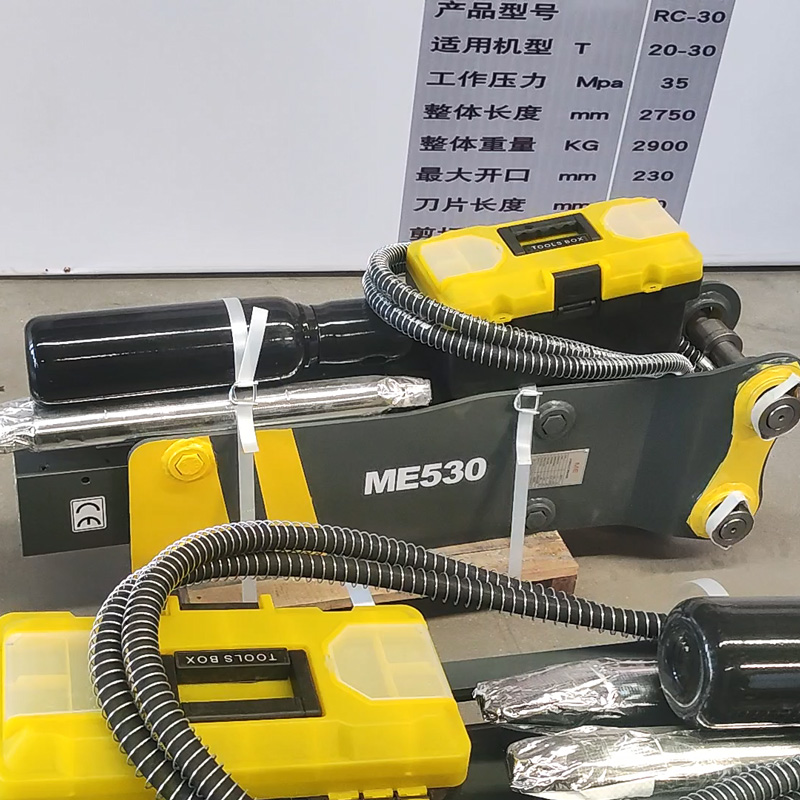 5-тонний екскаватор-навантажувач гідравлічний молот