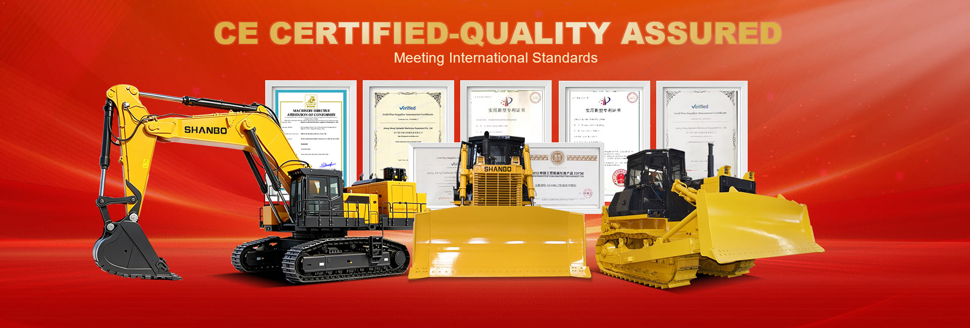 Цзифэндозер Цзифэндозер