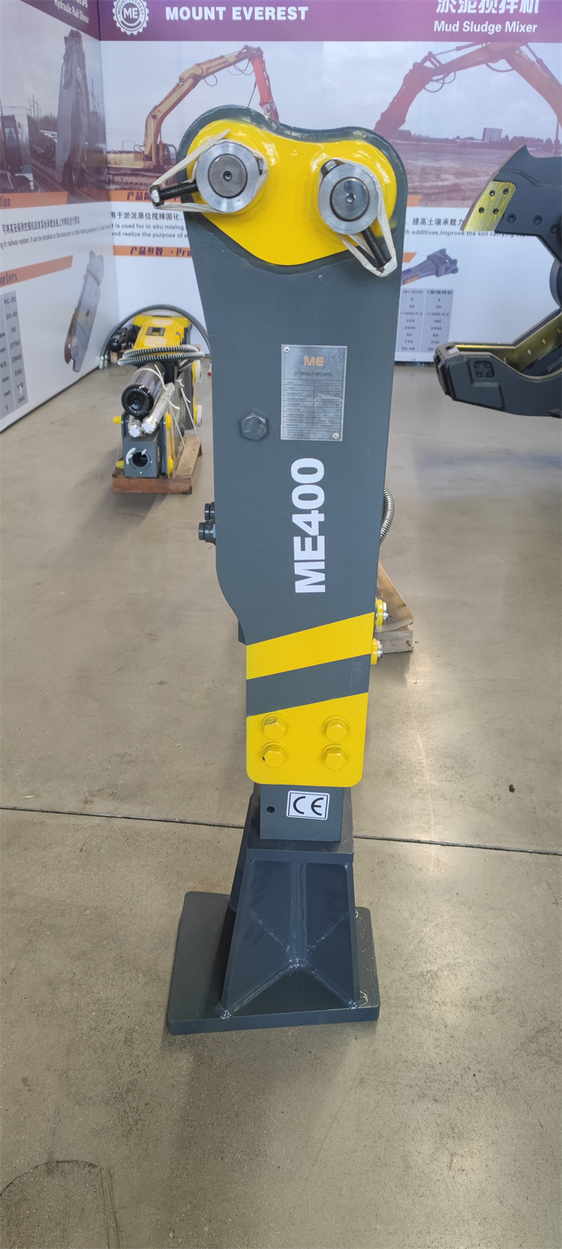 Martillo hidráulico para excavadora de 4 toneladas. Martillo hidráulico para excavadora de 4 toneladas.