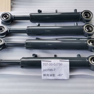 cilindro hidráulico