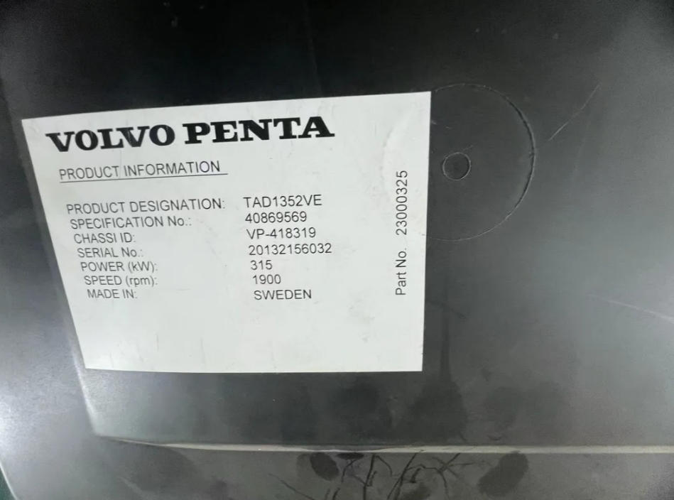 Motor TAD1353VE 23000326.png Motor TAD1353VE 23000326.png