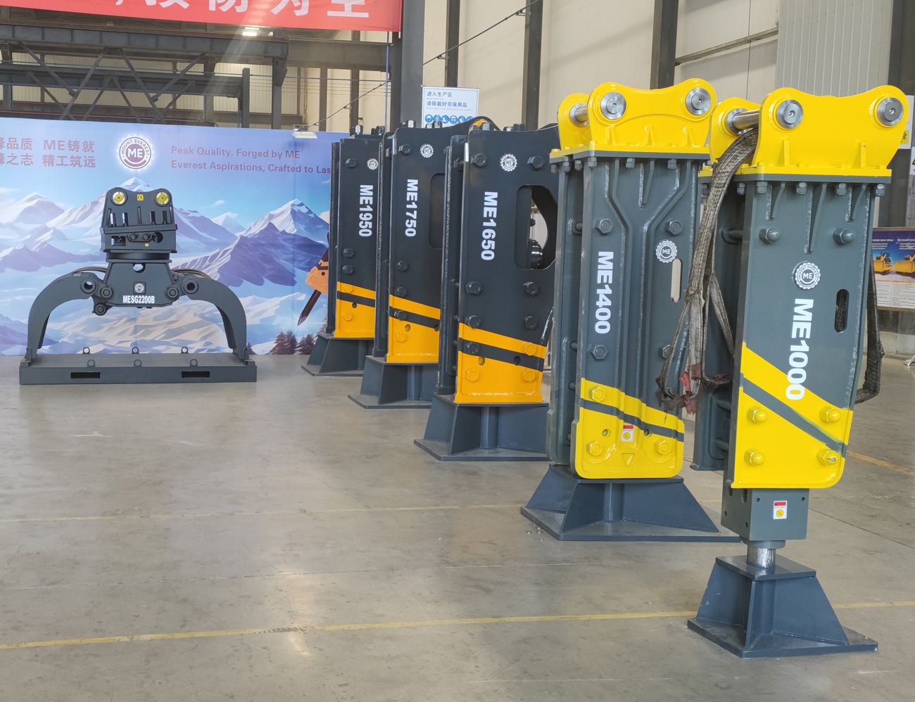 Preço do martelo demolidor de escavadora