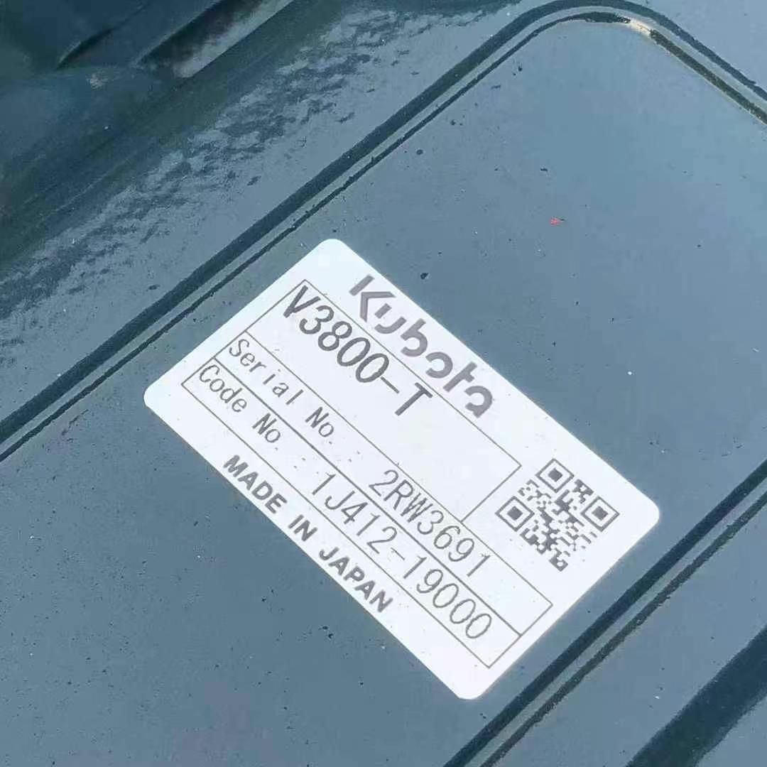 Ansamblu motor de schimb V3800T