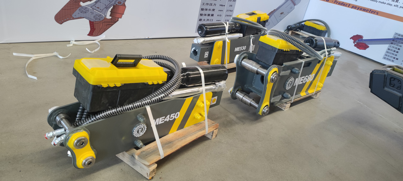 4 ton excavator hydraulic breaker