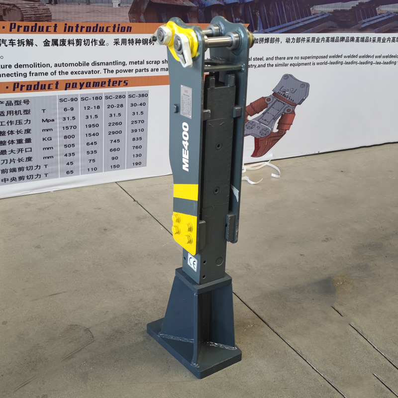 Martillo rompedor para retroexcavadora de 4 toneladas