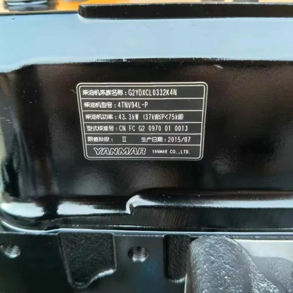 Giá động cơ 4TNV94L